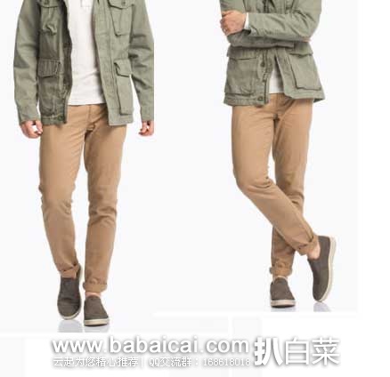 ECCO Ennio 爱步 男士 恩尼奥系列 休闲牛皮鞋(原价9.95,现7.1折.9),公码8折后实付.92