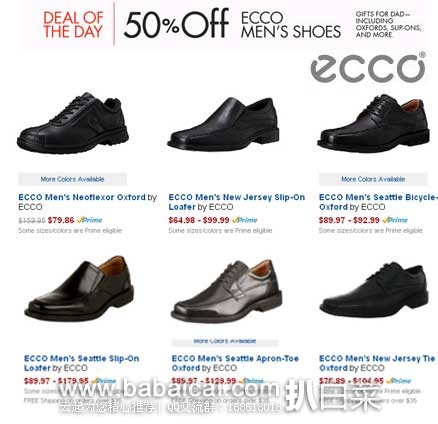 金盒特价:ECCO爱步 多款 男鞋低至 4.1折,好价来袭!!款式经典!
