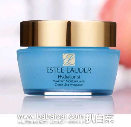 esteenonannbltw132-2