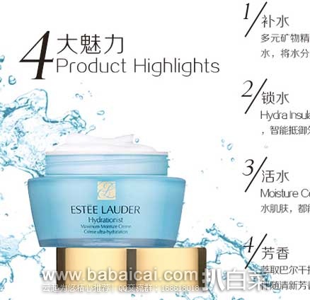 esteenonannbltw132-3