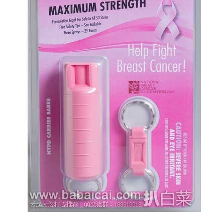 fanlangnannbltw132-2