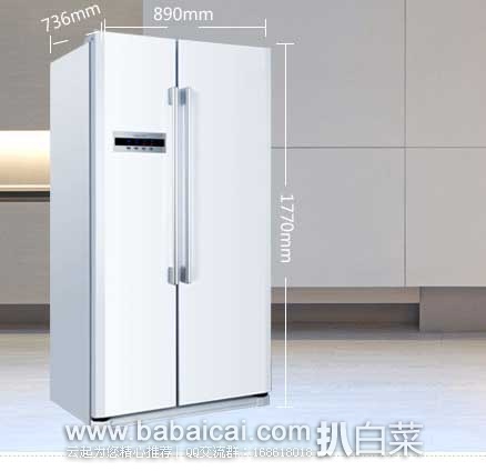 易迅网：海尔统帅 BCD-539WL 539升风冷无霜对开门冰箱 双温双控 售价￥2999，优惠券折后实付￥2899