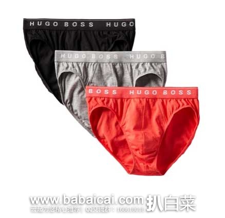 HUGO BOSS 雨果博斯 高端黑标系列 男士纯棉三角内裤 3条装 原价,现售价.79