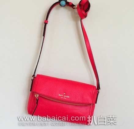 Kate Spade 凯特丝蓓 女款 荔枝纹真皮单肩包(原价8,现6.1折2.36) , 公码8折后实付.89
