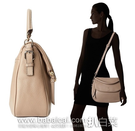 katespaceonfannbltw132-2