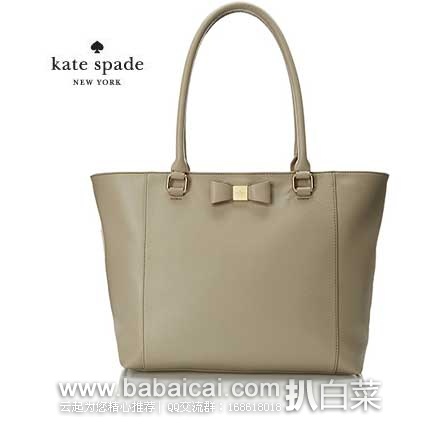 kate spade new york 凯特丝蓓 女款 Renny 蝴蝶结真皮单肩包 原价8,现5.4折售价1.48
