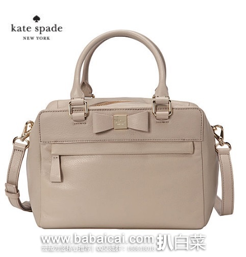 Kate Spade 凯特丝蓓 2015新款 女士真皮蝴蝶结单肩手提包原价$298,现新低$161.48,到手约¥1100,两色可选 Kate Spade 凯特丝蓓 2015新款 女士真皮蝴蝶结单肩手提包原价8,现新低1.48