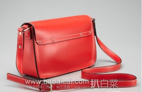 西集网:高档大气!Kate Spade 凯特丝蓓 经典款 中号复古邮差包特价¥998,凑单满减到手仅¥948 西集网:高档大气!Kate Spade 凯特丝蓓 经典款 中号复古邮差包特价¥998,凑单满减到手仅¥948