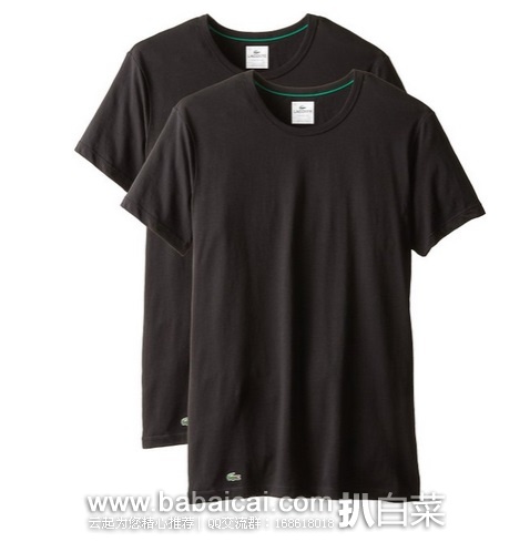 Lacoste 法国鳄鱼 Cotton Stretch  男士圆领T恤 2件装 特价21.59