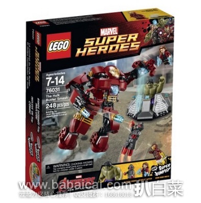 火爆款，可正常下单预定了！LEGO 乐高 76031 超级英雄系列 反浩克重甲奇兵现$29.84
