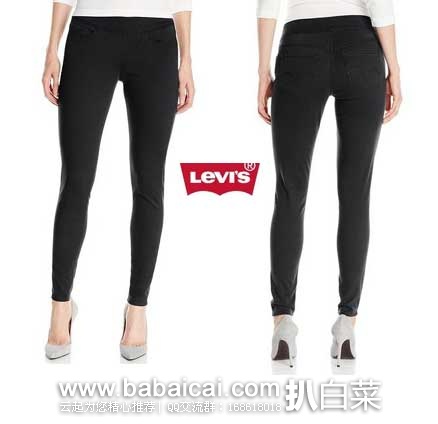 Levi's 李维斯 Juniors 535 黑色紧身打底长裤原价,现.72