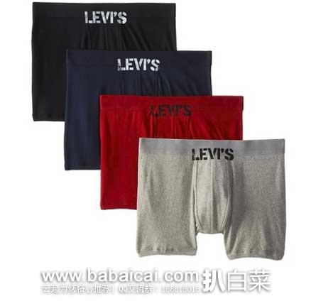 Levi’s  李维斯 100 Series 男士纯棉平角内裤 原价$40，现4.3折售价仅需$17.59