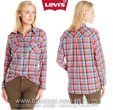 Levis Boyfriend系列 女式 格纹花色纯棉长袖衬衫 原价,现4.3折售价.34