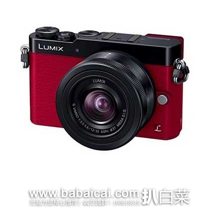 日本亚马逊：Panasonic 松下 DMC-GM5K-R 12-32mm微单相机  现售价59999日元（约￥3006），新低