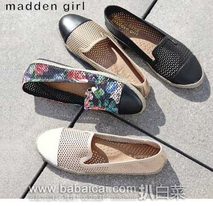 6PM：Madden Girl Passsion 女款 一脚蹬时尚渔夫鞋 原价$49.95，现3折售价$14.99