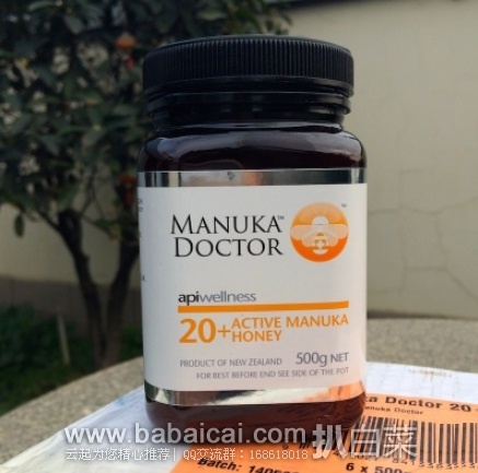iHerb：蜜中极品！新西兰Manuka Doctor麦卢卡UMF20+顶级蜂蜜500克特价$30.06，凑单95折+直邮免运，到手￥177，比amazon史低价便宜￥60