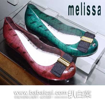 6PM:Jason Wu X Melissa 梅丽莎 Ultragirl 女士 鱼嘴蝴蝶结款 果冻鞋 原价8,现5折售价.99