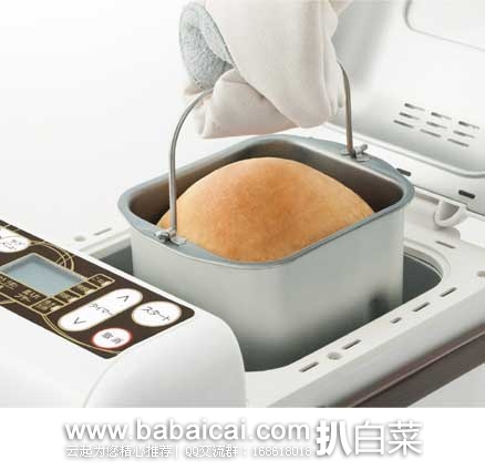 mianbaojinnbltw132-3