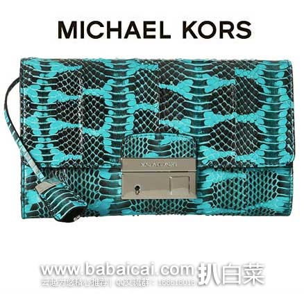 Michael Kors 女款 高端产品带锁蛇皮纹手包 原价$895，现3折售价$269.99