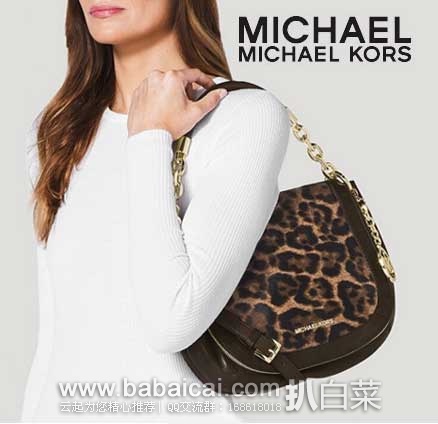 6PM:Michael Kors 女士 豹纹马毛 手提单肩包(中号) 原价8,现5折售价9.99