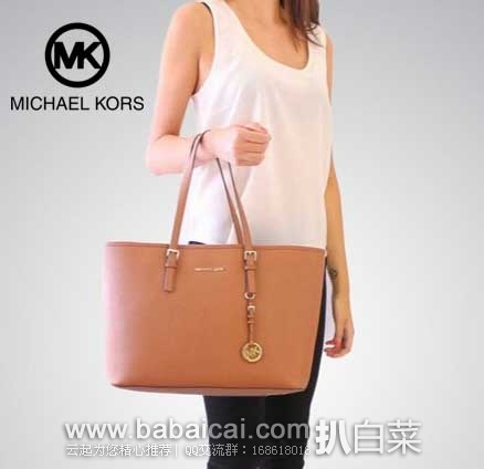 Jomashop:Michael Kors 迈克·科尔斯 女士 经典款中号真皮单肩包(原价8,现5.1折售价2.59) ,优惠码折后实付7.59