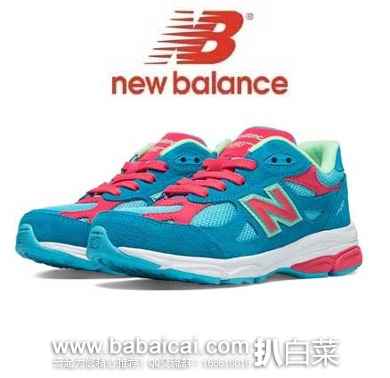 6PM:New Balance 新百伦 990v3 小童款慢跑鞋 原价.95,现5折售价.99