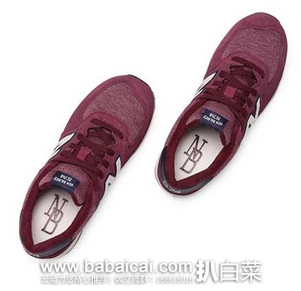 6PM:New Balance 新百伦Kids KL574 小童款 复古减震跑鞋 原价.95,现4.6折售价.99