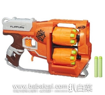 Hasbro Nerf Zombie Strike 孩之宝僵尸来袭系列玩具枪 原价$20，现$12.49，直邮无税，运费$9.64