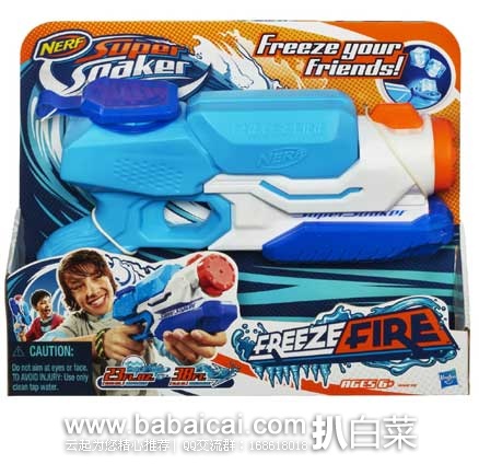 Hasbro 孩之宝 nerf Super Soaker Freezefire Blaster 冲击波水枪 原价.99,现6.6折售价.99,新低