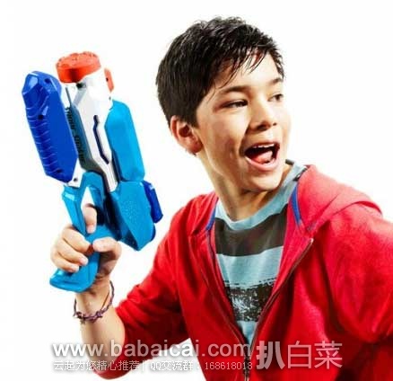 Hasbro 孩之宝 nerf Super Soaker Freezefire Blaster 冲击波水枪 原价.99,现6.6折售价.99,新低