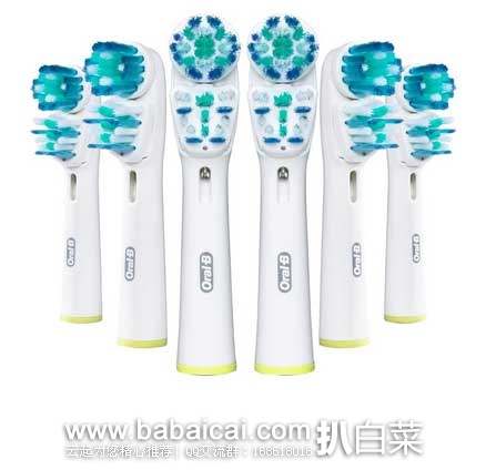 Oral-B Dual Clean 双动力清洁电动牙刷头6个装（原价$35.62，现售价$34.19）， 激活优惠券折后实付$31.19