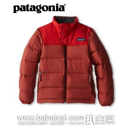 6PM：Patagonia 巴塔哥尼亚 大童款  600蓬羽绒夹克 （原价149，现4折$59.99），公码9折后实付$53.99