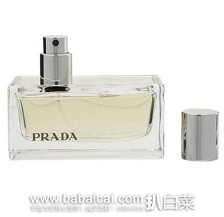 6PM：Prada 普拉达 Amber Eau de Parfum 奢华琥珀香水喷雾 原价$84.00，现5.1折售价$42.99