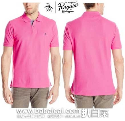 Original Penguin企鹅 男士纯棉修身POLO衫 (原价,现5折售价 .99),公码8折后实付.39