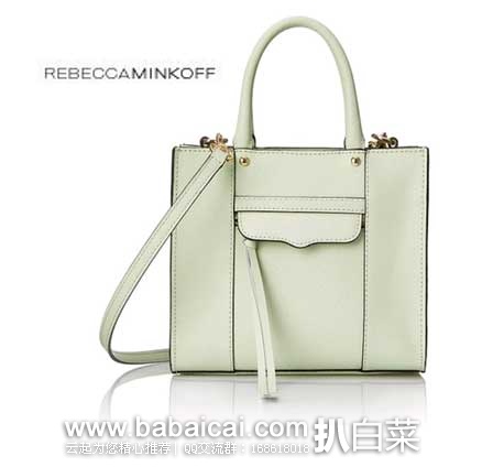 rebelanfannbltw132-1