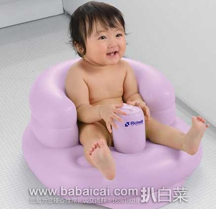 Richell 利其尔 充气防滑多功能婴儿椅 现7.1折售价JPY1927