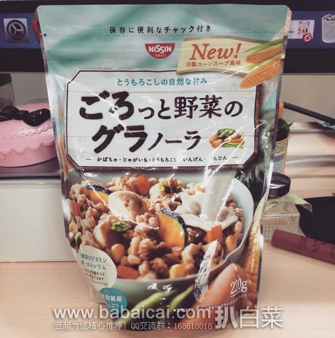 日本亚马逊：超级好吃！NISSIN 日清 GooTa麦片 高纤蔬菜野菜咸味麦片 特价584日元（rmb约￥29）