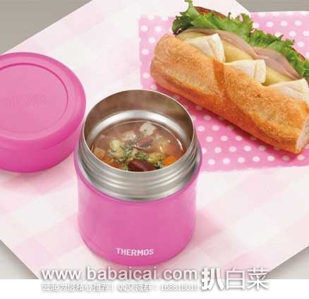 日本亚马逊:THERMOS膳魔师JBJ-301 LEF真空断热焖烧杯0.3L 现售价:2236日元(约¥111,不含运费)