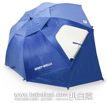 Sport-Brella 户外便携式遮阳伞 原价.99,现5.9折售价.99