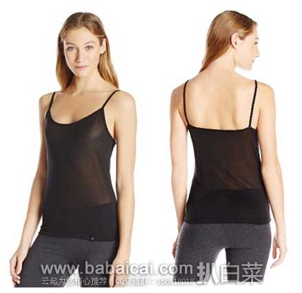 Terramar Thermasilk Pointelle Camisole 女士 100%真丝吊带背心 原价$35，现5.3折售价$18.74，新低