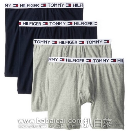 Tommy Hilfiger 汤米希尔费格 男士纯棉平角内裤4条装 原价$45，现历史低价$17.59