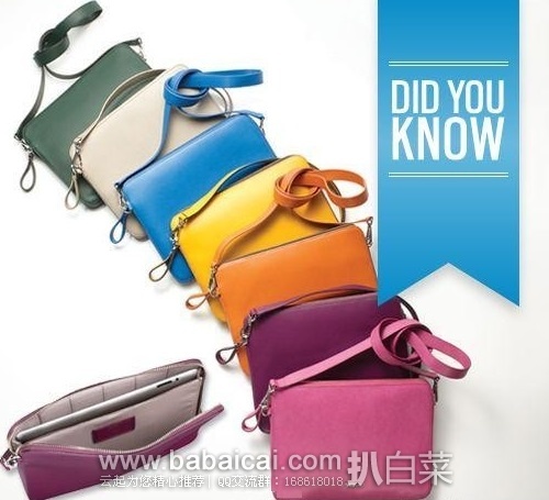 TUMI 途米 随身真皮小挎包 可装Ipad 原价$195,现$59.95,到手约¥435