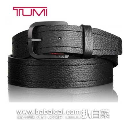 TUMI 途米 男士 真皮荔枝纹双面可逆转腰带 (原价5,现5.2折售价)( 公码8折)到手¥330