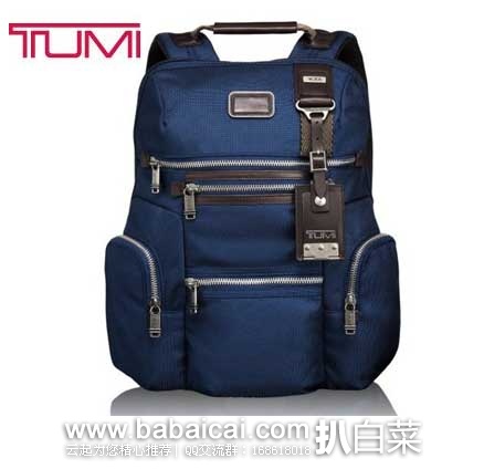 TUMI 途米 男款 17英寸弹道尼龙双肩电脑包 原价5,现5.9折售价5,历史低价!