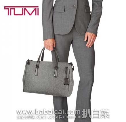 TUMI 途米 女士 涂层帆布真皮单肩手提包 原价5,现4.8折售价8