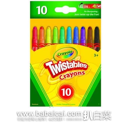 Crayola 绘儿乐 无毒可水洗马克笔/水彩笔 （10色） 现历史低价$1.97，直邮凑单到手约￥25