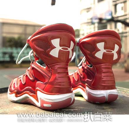 6PM: 再放9折码,Under Armour安德玛运动装备 用码后尽享额外9折优惠!