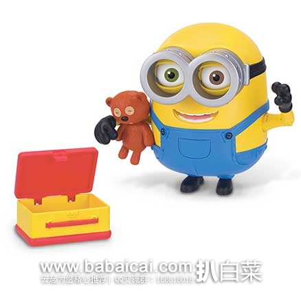 xiaohuangrenshouenew-3