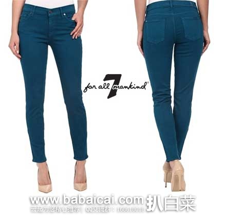 6PM：7 For All Mankind 7牌  女士 高腰紧身牛仔裤  原价$178，现2.6折售价$45.99，新低