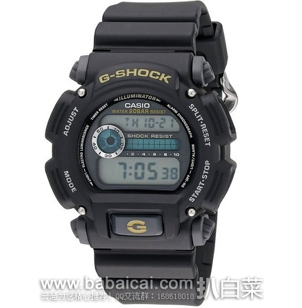 CASIO 卡西欧 DW9052-1BCG 三防户外手表 原价$70，现新低$37.91